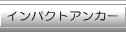 AJ[ 