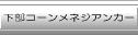 R[AJ[