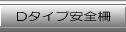 AJ[ 