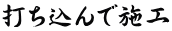 łŎ{H 