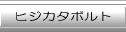 AJ[ 